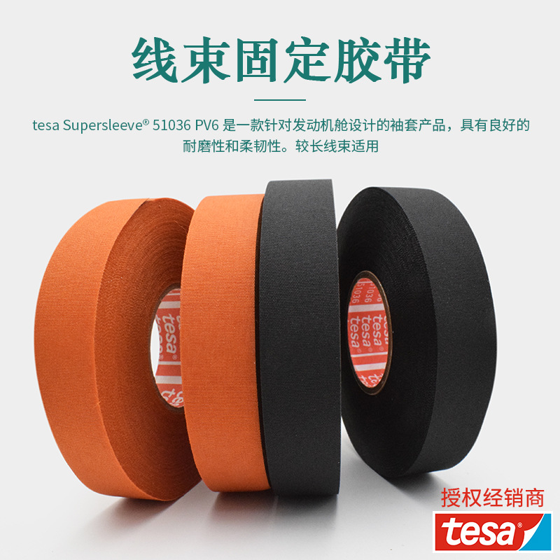 1731573820276230.jpg O1CN01m7sUpX27PsBY9Hpmh_!!2210177437790-0-cib.jpg