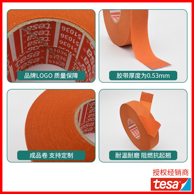 1731636740203582.jpg O1CN01N60WsA27PsBOkwaUK_!!2210177437790-0-cib.jpg